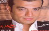 Ehab Tawfik - Leih El Khesam  إيهاب توفيق  لية الخصام