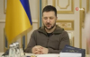 Ukrayna AB Üyeliği İçin Gerekli Olan Anketi Teslim Etti 