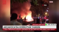 AKÇAKOCA'DA KORKUTAN YANGIN 