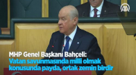 MHP Genel Başkanı Devlet Bahçeli Partisinin Grup Toplantısında Konuştu