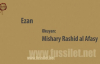 Ezan - Mishary Rashid al Afasy