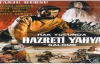 Hazreti Yahya Ve Prenses Salome 1995 Türk Filmi İzle