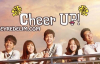 Cheer Up 12. Bölüm İzle