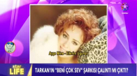 Tarkan'ın  Beni Çok Sev Şarkısı Ayşe Mine'nin Şarkısından Mı Alındı