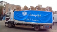 Yemen'de Kolera Salgını Sürüyor