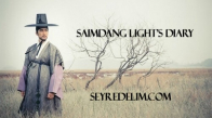 Saimdang Lights Diary 11. Bölüm İzle