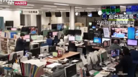 Japonya'daki 7,2'lik deprem kamerada