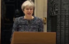 İngiltere Başbakanı Theresa May Buckhingam Sarayı'nda 