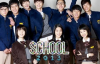 School 2013 8. Bölüm İzle