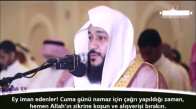 Abdurrahman El Usi - Cuma Suresi 