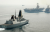 İngiliz Savaş Gemisi  Yemen Suları Açıklarında