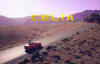 Celia - Flama