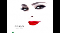 Elissa - Awel Mara