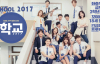 School 2017 3. Bölüm İzle