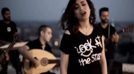 Never Down Band - Bethen Le Gherha - نيفر داون باند - بتحن لغيرها