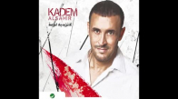Kadim Al Saher - Habibati