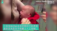 İlk Defa Annesinin Sesini Duyan Minik Bebek