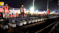 Çin'den Yeni Rekor 1500 İşçiyle 9 Saatte Demir Yolu İnşa Ettiler