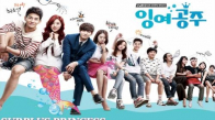 Surplus Princess 8. Bölüm İzle