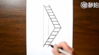 3 Boyutlu Merdiven Çizimi