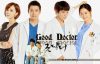 Good Doctor 4. Bölüm İzle