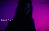 Albion Rexhaj - Fake Love Coming Soon