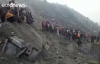 Hindistan'ın en büyük kömür madenlerinden birinde çökme- en az 9 ölü