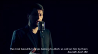 Asmaul Husna _99 Names of Allah_(Official Video Original HD) Mustafa Özcan Günesdogdu