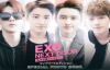 Exo Next Door 4. Bölüm İzle 