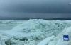 Utah Gölünde Meydana Gelen Buz Tsunamisi