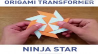 Kağıttan Ninja Yıldızı Yapmak