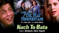 Official Audio Song Phir Bhi Dil Hai Hindustani