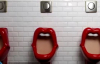 Var Olduğuna İnanmakta Zorlanacağınız Dünyanın Dört Bir Tarafından 21 Tuvalet