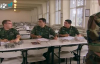 Emret Komutanım - Askerlerin Sınav Sonucu Açıklandı Arıza Hamza