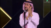 Majid Al Muhandis Fahemooh ماجد المهندس ... فهموه - حفل الدمام 2019