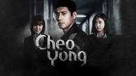 Cheo Yong 11. Bölüm İzle