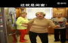 Yaşlı Kadınların Çılgın Dansı