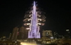 Dubai 2020 Yeni Yıl Kutlaması