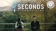 9 Seconds